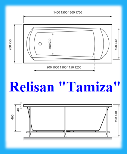 Ванна акриловая Tamiza (схема)