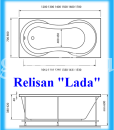 Ванна Relisan Lada (схема)